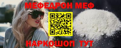 мдпв Тулун