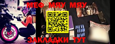 мдпв Тулун