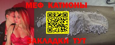 скорость Тверь