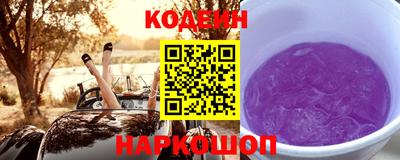 скорость Тверь