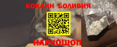 мдпв Тулун