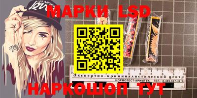кокаин премиум Тула