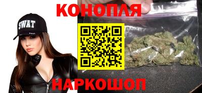 молекула духа Туймазы