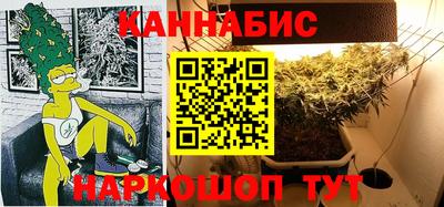 кокаин премиум Тула