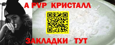 мдпв Тулун