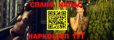 мдпв Тулун