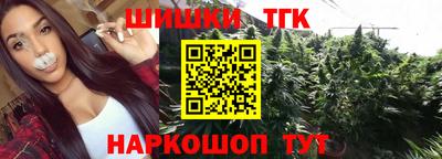 кокаин премиум Тула