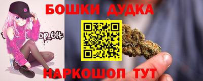 кокаин премиум Тула