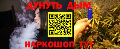 мдпв Тулун