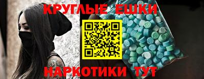 кокаин премиум Тула