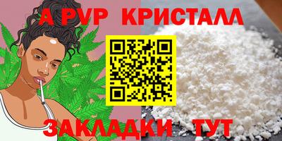 кокаин премиум Тула