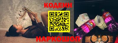 бошки Татарск