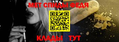 кокаин премиум Тула