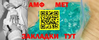 кокаин премиум Тула