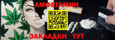 кокаин премиум Тула