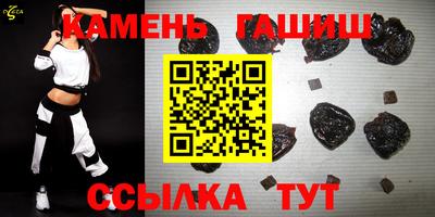 мдпв Тулун