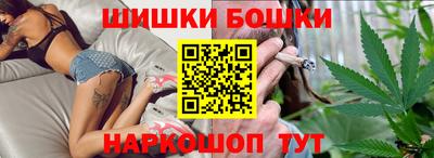 молекула духа Туймазы
