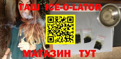 прущие грибы Тара
