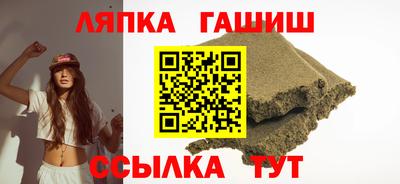 мдпв Тулун