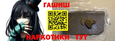 мдпв Тулун