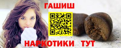 мдпв Тулун