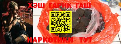 кокаин премиум Тула