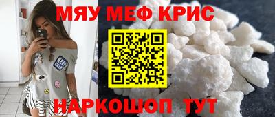 мдпв Тулун
