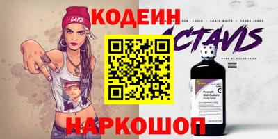 кокаин премиум Тула