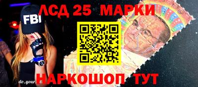 молекула духа Туймазы