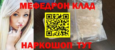 кокаин премиум Тула