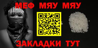 кокаин премиум Тула